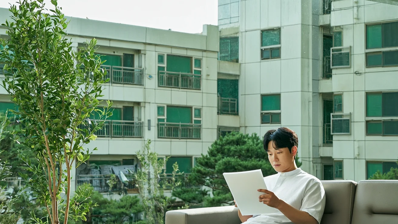 버팀목 전세자금대출 안내